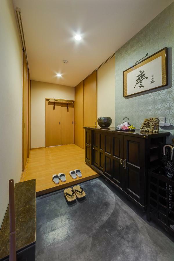 شقة Shinjuku Garden House طوكيو المظهر الخارجي الصورة